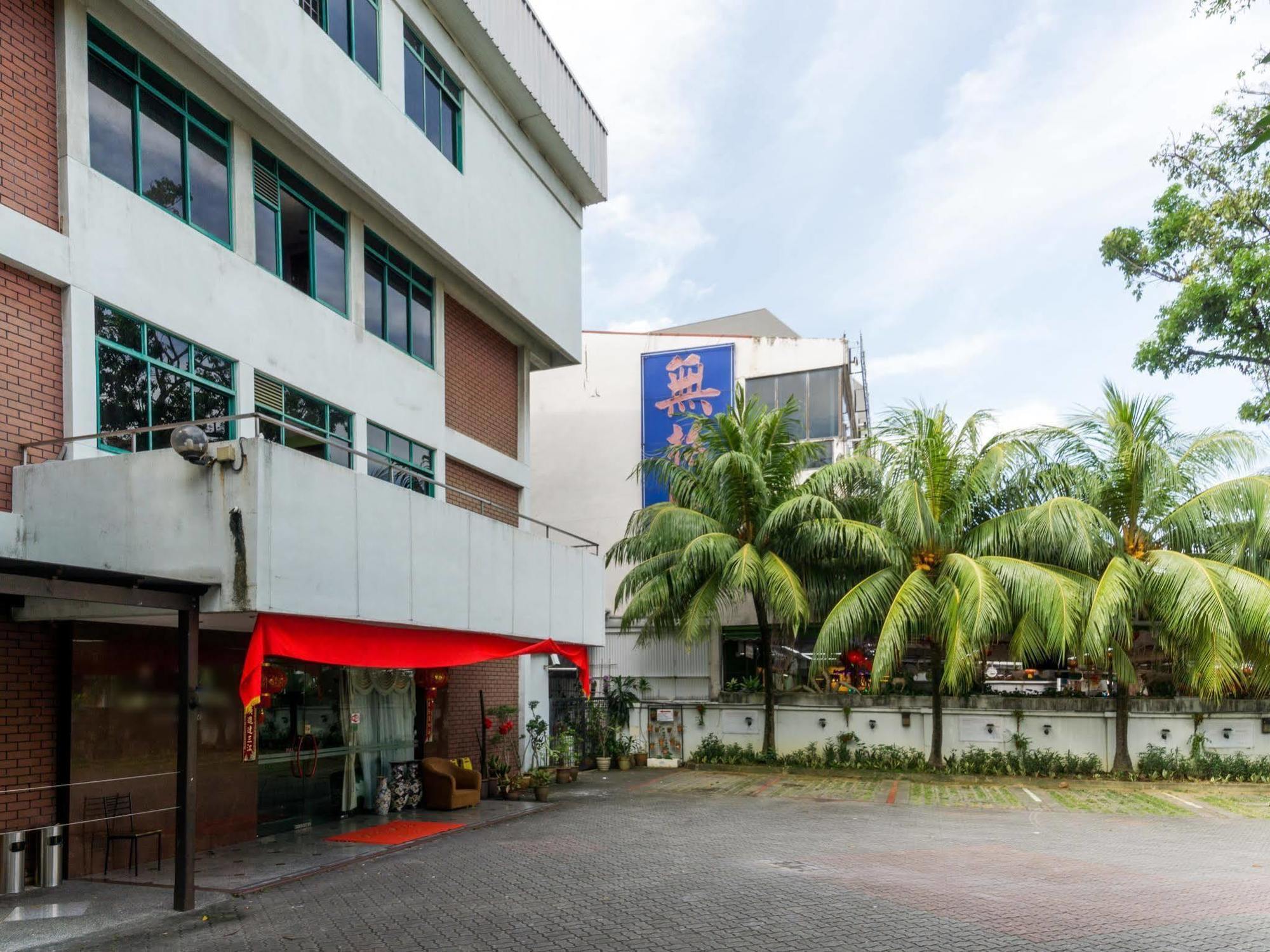 Reddoorz Near Aljunied Mrt Hotel Singapore Eksteriør billede